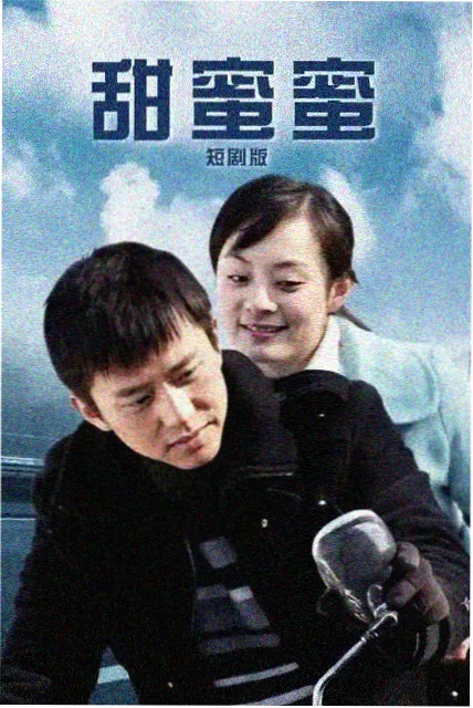二十四帧之外 科幻实验短片