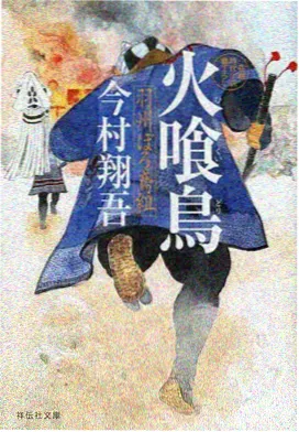 云上邮局 治愈系青春动画短片