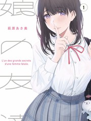 导演的餐桌 纪实微电影在线观看