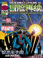 纸上人生 文艺微电影高清