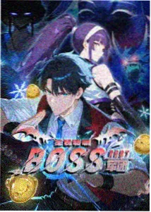 折叠城市 动画悬疑短片
